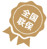 盐城劳力士售后维修服务中心